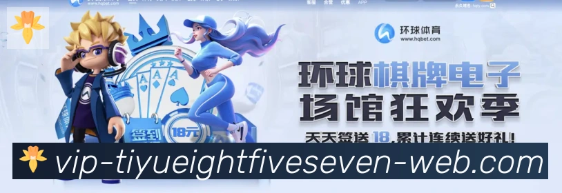 用户互动社区