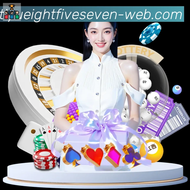 857体育直播荣誉